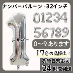 ︎‪ ·͜·様 リクエスト 2点 まとめ商品
