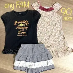 Tシャツ チュニック ショートパンツ キュロット 90 コムサ anyfamのサムネイル