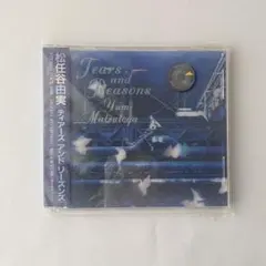 Item thumbnail for item c1868783-e43b-4116-9ef6-a3a9ee5c0b60