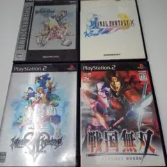 ps2 まとめ