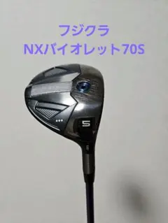 2026年最新】Aiスモーク トリプルダイヤ 5wの人気アイテム - メルカリ