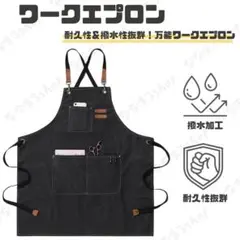 Item thumbnail for item 6f1e8554-a052-4969-af62-252dc0bd3cce