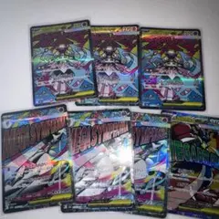 メガルカリオ　ma