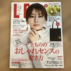 Item thumbnail for item ea065dec-4798-44aa-b75b-aeb40c5f4de8