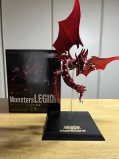 2025年最新】legion オシリスの天空竜の人気アイテム - メルカリ
