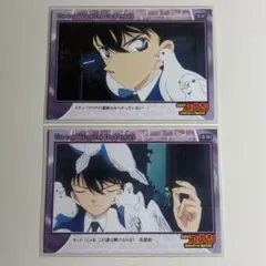 名探偵コナン 世紀末の魔術師 トレーディングコレクション カード 怪盗キッド