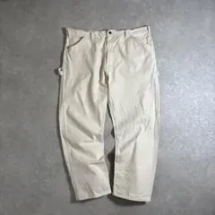 Item thumbnail for item c6196e03-3199-48df-8898-2953e37d6d5d