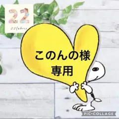 222猫ポーチ大・小セット