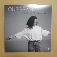 Item thumbnail for item 9f1d7e51-7c28-4c6d-809f-1c68a97cd4b4