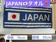 Item thumbnail for item 2932dba2-2d61-4ca2-9c25-7bab76a8feef