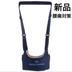 Item thumbnail for item b84850fc-da57-48fe-8ddd-a2bf024910f4