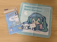piapro characters × Sanrio コップ袋 タオル　ハンカチのサムネイル