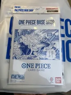 ONE PIECE カードゲーム 1個