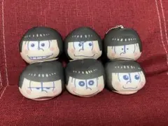 おそ松さん　おまんじゅうにぎにぎマスコット6個セット