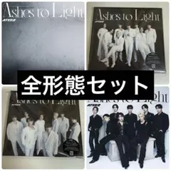 ATEEZ Ashes to Light CD セット　初回盤　ATINY