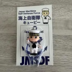 2025年最新】キューピー 自衛隊の人気アイテム - メルカリ