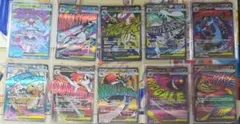 ポケモンカード メガドリームex maコンプ 全10種セット ⑦ - メルカリ