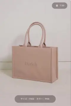 Darich ピンク トートバッグ フリーサイズ