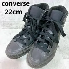 日本未発売✨CONVERSE ブラック ハイカットスニーカー　22cm キッズ