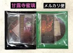 鬼滅の刃 甘露寺蜜璃 キービジュアルランダムアクリルコースター