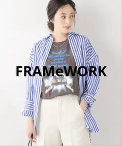 FRAMeWORK （フレームワーク）ストライプシャツ　　　　　　　☆ブルー