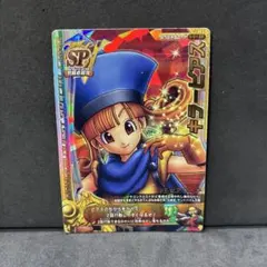 Item thumbnail for item c6581870-6349-48c9-8ccd-d7e868e52306