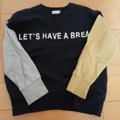 branshes クレイジーパターン トレーナー 130