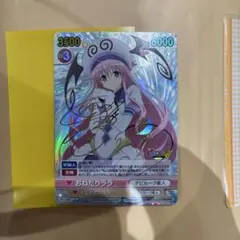 Item thumbnail for item ee983dad-e9d8-436d-b9a9-7cc2b60a3131