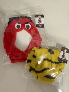 3coins 2026 節分 ペット用 鬼のかぶりもの・パンツ 2点 未開封品