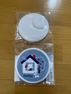 ファミリア　はじめての離乳食セット