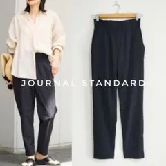 美品 JOURNAL STANDARD ナイロンストレッチパンツ 黒 34