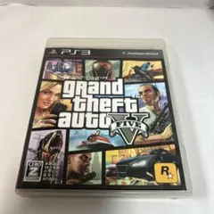 グランド・セフト・オート5