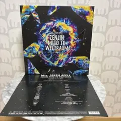 Item thumbnail for item e386724f-dab3-4e58-bfc3-76eb43e437dc