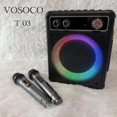 VOSOCO ポータブルカラオケマシン T-03　美品 VOSOCO ポータブルカラオケマシン T-03 - メルカリ