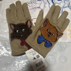 ディズニーストア おしゃれキャット ベルリオーズ＆トゥルーズ 手袋・グローブのサムネイル