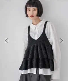 ローリーズファーム モールペプラムベスト