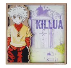 ハンターハンター　キルア　ジャンフェス　ククルーマウンテン　ご当地マグネット