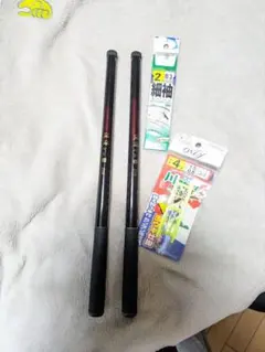 Item thumbnail for item beae7f96-ea2a-4ff8-ae9f-338310ef638a