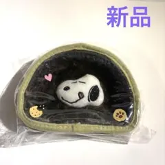 新品　スヌーピー　SNOOPY かまぼこポーチ　クリア　グリーン
