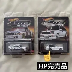 2026年最新】Hot Wheels ミニカーの人気アイテム - メルカリ