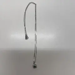 Item thumbnail for item 2a2d91b2-26a7-4cff-9c77-d475f0550da6