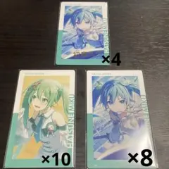 プロジェクトセカイ エピカ25B 初音ミク22点 箔押しあり - メルカリ