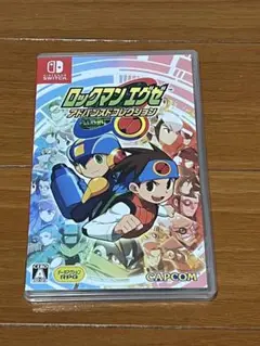 ロックマンエグゼ アドバンスドコレクション Switch版