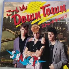 グローイング・アップ 青春編 サントラ LP 28・3P-316 y183 グローイング・アップ 青春編 サントラ LP 28・3P-316 y183 - メルカリ
