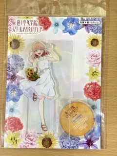 日野下花帆　アクリルスタンド　フラワーバスケット　蓮ノ空　ラブライブ