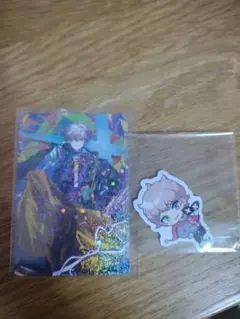 Item thumbnail for item c67c8d0a-fe18-4959-818b-faf7d981e6bf