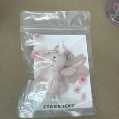 スターバックス　SAKURA 2026 ベアリスタキーチェーン