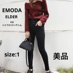 美品✨ EMODA ELDER FIXハイウエストデニム 1 ブラック