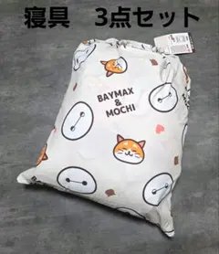 Item thumbnail for item 1345747e-ce7b-4e1a-bdcc-324e76abca16