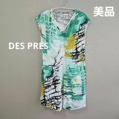 美品】DES PRÉS デ・プレ デプレ 総柄 夏用ワンピース 袖無しのサムネイル